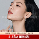 慕呈（MuurceeR）钟楚曦同款耳环竹节耳饰轻奢感耳坠女人味2026耳环轻奢高级感送人 可代写贺卡，请咨询客服 L