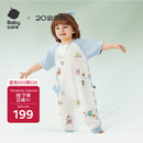 babycare婴儿童睡袋春夏分腿睡袋短袖超轻爽HappyWhale2层110码105-115cm