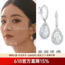 慕呈（MuurceeR）赵丽颖同款耳环水滴耳扣轻奢感耳针耳饰气质名媛精致百搭女轻奢高 可代写贺卡，请咨询客服