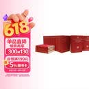 中华现代学术名著丛书 精装16开 120年纪念版 收录200种 共计8箱 商务印书馆出版 全面整理中华现代学术成果