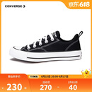 Converse 匡威青少年经典款ALL STAR春秋男女大童低帮帆布鞋百搭休闲鞋