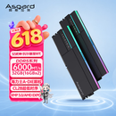 阿斯加特（Asgard）32GB(16GBx2) DDR5 6000 台式机内存条 女武神·瓦尔基里II代 RGB灯条 海力士A-die CL28 极夜黑