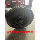 旭杉斯手拉油桶车升级款手动圆桶搬运车 配12寸真空充气轮