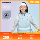 Converse匡威学生书包经典升级款学生通勤大容量双肩包休闲书包 天青色 M【30*13.5*43cm 约17L】