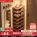 小匠材鞋架门口多层家用鞋柜小型入户宿舍出租房简易收纳置物架子8层