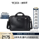 途明（TUMI）FREMONT商务公文包经典牛皮革电脑包通勤出差手提包父亲节礼物