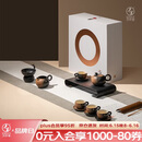 万仟堂（Edenus）茶具套装陶瓷功夫茶具泡茶套装家用送礼高档茶具茶壶万事顺意