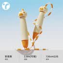 英瑞特竹节跳绳儿童幼儿园初学5岁大班专用一年级小学生入门初学者绳子3 软萌黄  幼儿宝宝推荐【2.8m绳长可调节 送3