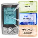 YUNNANBAIYAO脉冲理疗仪穴位肌肉刺激按摩器 顺丰：新36模式三合一功能黑色 附送10个电极片