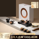 万仟堂（Edenus）茶具套装陶瓷功夫茶具泡茶套装家用送礼高档茶具茶壶万事顺意