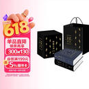 答案之书+问题之书 （礼盒套装共2册）卡牌游戏娱乐生日礼物书籍心理解析书抖音同款畅销排行榜创意礼物