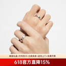 慕呈（MuurceeR）情侣戒指一对一人一只【可刻字】恋恋萌趣款对戒足银戒指女生日礼 可代写贺卡