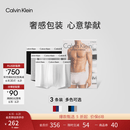 Calvin Klein内衣【凉感吸湿速干吴晗同款】男三条ck低腰平角内裤父亲节礼物 U2664998-太空黑/月光白/椰青灰 3条 L