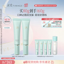 彩棠妆前乳隔离霜素颜提亮肤色隐形毛孔01双支装保湿版送礼物