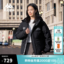卡帕（Kappa）背靠背运动羽绒服男2026新款冬户外保暖上衣开衫外套女K0EZ2YY01D 黑色-990 XL