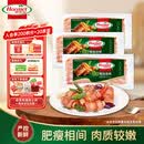 荷美尔（Hormel）超值精选优级培根150g/袋*3 冷藏猪肉烟熏风味儿童早餐三明治烧烤