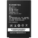 新大陆PDA电池BTY61BTY90PT60MT60E/H MT65/66/660采集器MT90手机电池 3800mAh BTY61原装电池