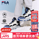 FILA儿童童鞋棉靴2025年冬季男女中大童儿童棉鞋 黑/奶白-GA 41 内长25.5cm