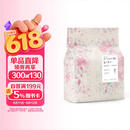请和我门外的花坐一会儿（套装3册）：出门去逛菜市场+野鸭子飞得高高的+太阳照在我手上