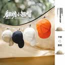 马登工装户外棒球遮太阳帽小翘帽跑步速干防晒透气短檐日系鸭舌帽男夏 黑色 【星空黑/美式小帽/露营帽子男夏季】 均码 （常规可调节-头围尺寸58cm）买2件减2元买3减5元