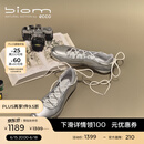 爱步（ECCO）BIOM TR单鞋 26年新款夏季休闲运动玛丽珍芭蕾舞鞋女 健步840103 银色/水泥灰84010361703 38