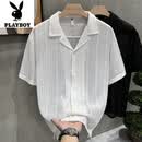 花花公子（PLAYBOY）老钱风古巴领镂空针织短袖衬衫男夏季薄款高级感休闲防晒半袖衬衣 白色 XL