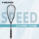 HEAD海德壁球拍25新款speed全碳素轻量120g男女专业壁球比赛训练 Speed 120g 211055