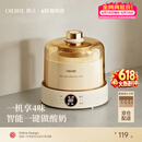 OIDIRE【价保618】酸奶机 家用全自动酸奶发酵机纳豆米酒泡菜小型智能发酵机玻璃内胆+玻璃分杯 ODI-SA23