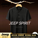 JEEP SPIRIT高档男装香云纱短袖衬衫男士唐装中国风男装新中式汉服香云纱 黑色 M (80-120斤)