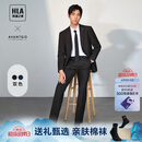 HLA海澜之家西服套装男春秋轻商务经典系列西装套装男父亲节礼物