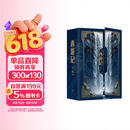 西游记 全本全评全注典藏插图本 全3册 中华书局 李天飞注释+亲签 赠冰箱贴 黄周星评点 仙佛同源 儒释道三教合一 大唐通关文牒 齐天大圣到此一游冰箱贴等精美文创