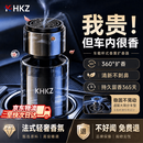 KHKZ【法国】车载香薰男士专用高档汽车除异味净化空气孕妇婴儿可用 经典古龙【一瓶香一年】持久留香-除醛祛味