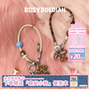 ROSYDOEDIAN RDD找到组织了系列多用挂链手机链手机挂绳手腕防丢绳 米色