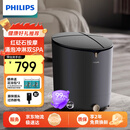 飞利浦（PHILIPS）泡脚桶加热全自动按摩洗脚泡脚盆足浴盆按摩家用电动足浴桶养生健康送父母男女友节日生日礼物 5322F【高深杀菌桶尊享款】