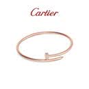 卡地亚（Cartier）Juste un Clou钉子系列 18K玫瑰金带钻窄版手镯B6065816 京东自营