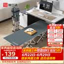 瑞仕达折叠床单人办公室午休床 简易床陪护床午睡床躺椅 26管标准款平款