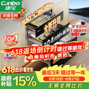 康宝（Canbo）135L御风磐石巨量304不锈钢消毒柜新款嵌入式家用母婴二星消毒碗柜 政府补贴 XDZ135-ER751升级款