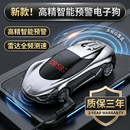 御行2026车载电子狗无线云自动升级固定区间流动全频雷达测速安全预警 4G云旗舰版【自动升级+远程定位查车+固定流动雷达】灰