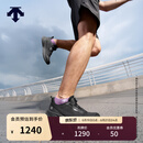 迪桑特（DESCENTE）RUNNING系列男女款EASE AIR WIRE缓震透气轻便跑鞋 D6231RRN22-男子-BK-黑色 42