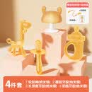 KETAOQI磨牙棒婴儿牙胶3个月宝宝防吃手硅胶玩具可水煮口欲期蘑菇咬胶4-6 全阶4件套【磨牙棒+青蛙蘑菇+奶瓶牙胶+长颈鹿】送