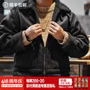 马登工装 美式复古B3轰炸机皮衣夹克皮毛一体加绒机车麂皮外套男冬 黑色 3XL