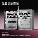 ApiYoo艾优电动牙刷软毛自动声波牙刷男女情侣生日礼物盒套装 太空银生日礼盒装【赠生日礼袋+限定礼盒+共4支5