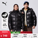 彪马（PUMA）90绒短款鸭绒羽绒服男女同款冬季保暖亮面运动外套585408 黑色-01 S (170/92A)