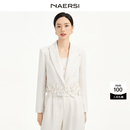 娜尔思（NAERSI）【明星同款】香颂短外套休闲长裤时尚气质套装年冬新款 白色-上装 L