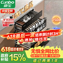 康宝（Canbo）150L巨量消毒柜新款嵌入式三层304不锈钢家用大容量奶瓶热风二星消毒碗柜 政府补贴XDZ150-ER770
