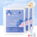湿敷棉敷脸专用化妆棉片蚕丝面膜纸盒装卸妆棉拍爽肤水可拉伸 薄款 600片 【囤货装】3盒_-送泡瓶+喷雾瓶