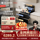 火星人ET28BX静音易清洁集成灶114L容量消毒柜家用餐具婴儿奶瓶烘干消毒一体燃气灶22风量油烟机天然气右
