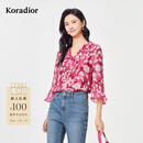 珂莱蒂尔Koradior夏新款6A桑蚕丝施华洛世奇钻饰浪漫玫瑰雪纺衫 艳红 XL