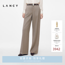 LANCY【绵羊毛】LANCY/朗姿2026年秋季新款气质直筒阔腿百搭西装裤女 浅咖色 M