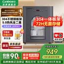 康宝（Canbo）消毒柜家用全304不锈钢板架立式双门大容量母婴奶瓶厨房碗筷二星级热风消毒碗柜 二星级 55L 2层304板架+5.0热风二星